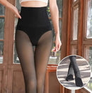 Medias Térmicas Control 200 Gramos